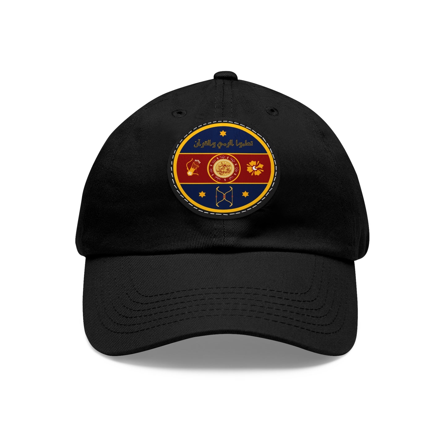 FEAC EMBLEM - Dad Hat with Leather Patch (Round)