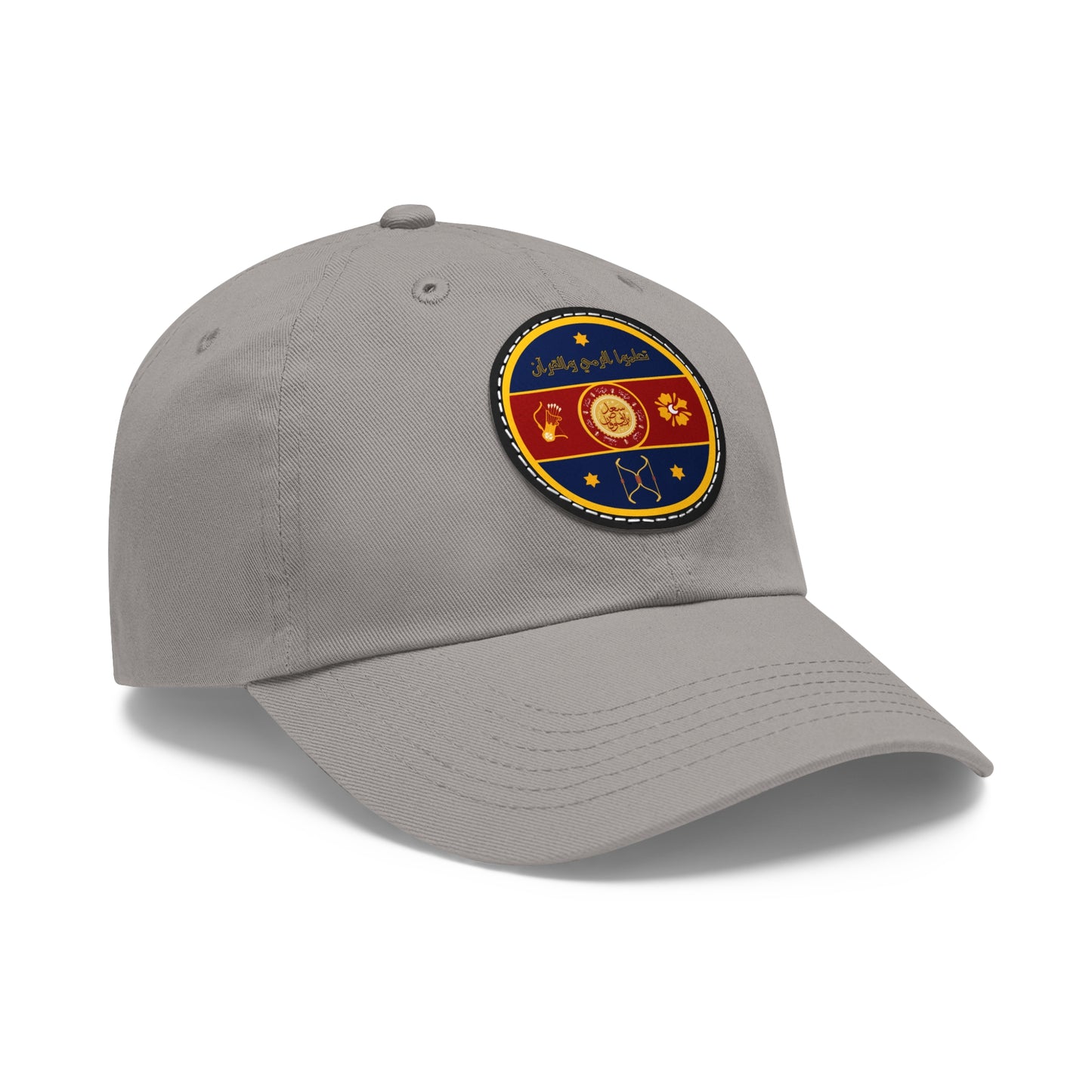 FEAC EMBLEM - Dad Hat with Leather Patch (Round)