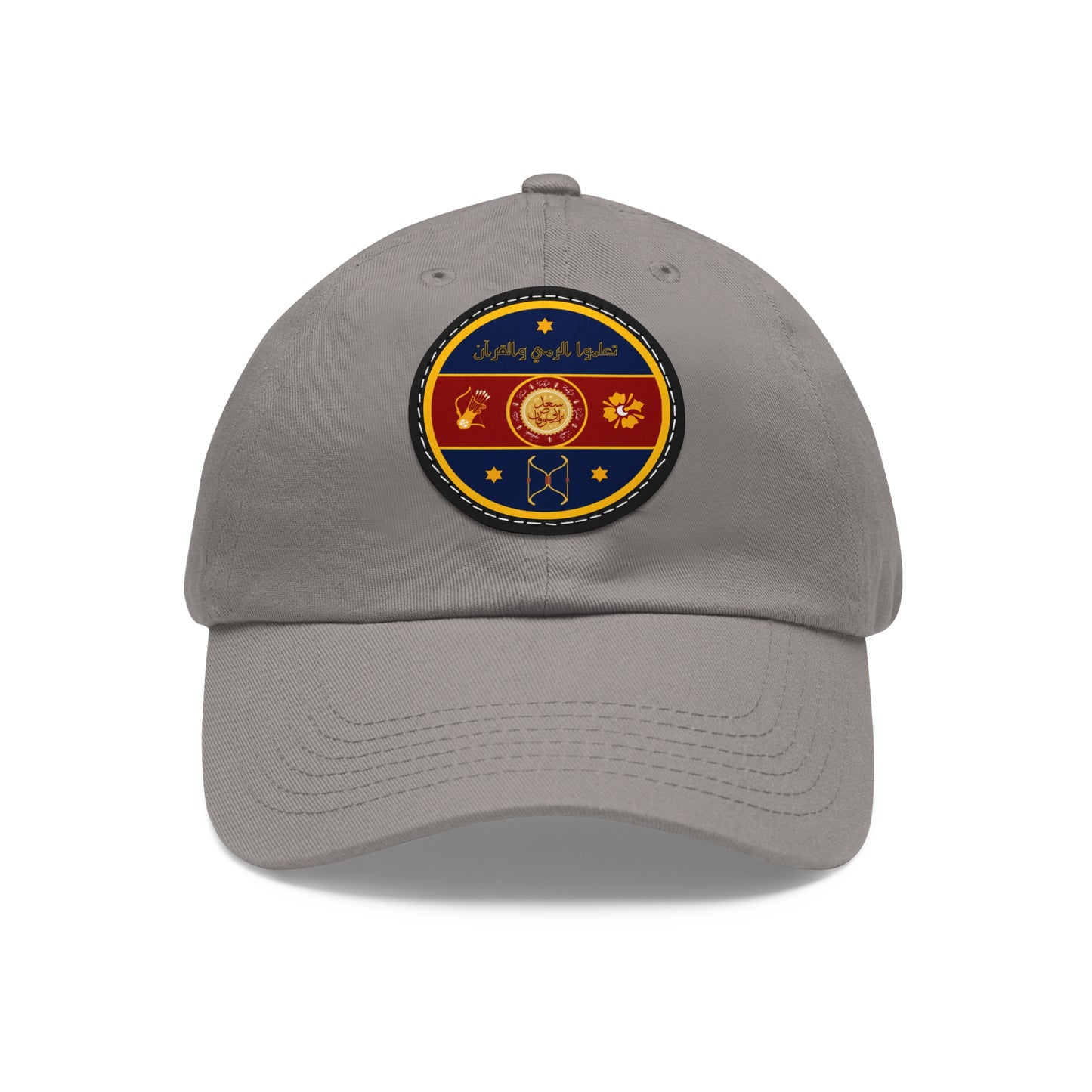 FEAC EMBLEM - Dad Hat with Leather Patch (Round)