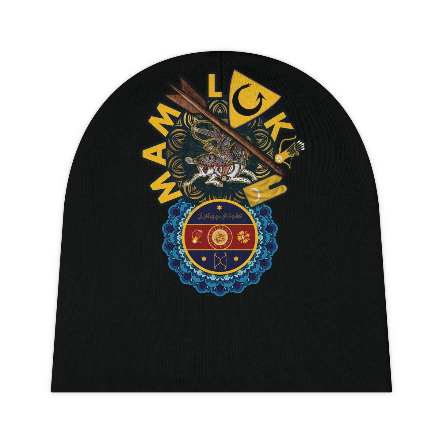 Baby Beanie (AOP)