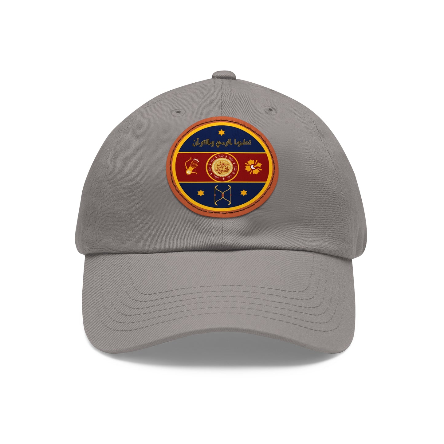FEAC EMBLEM - Dad Hat with Leather Patch (Round)