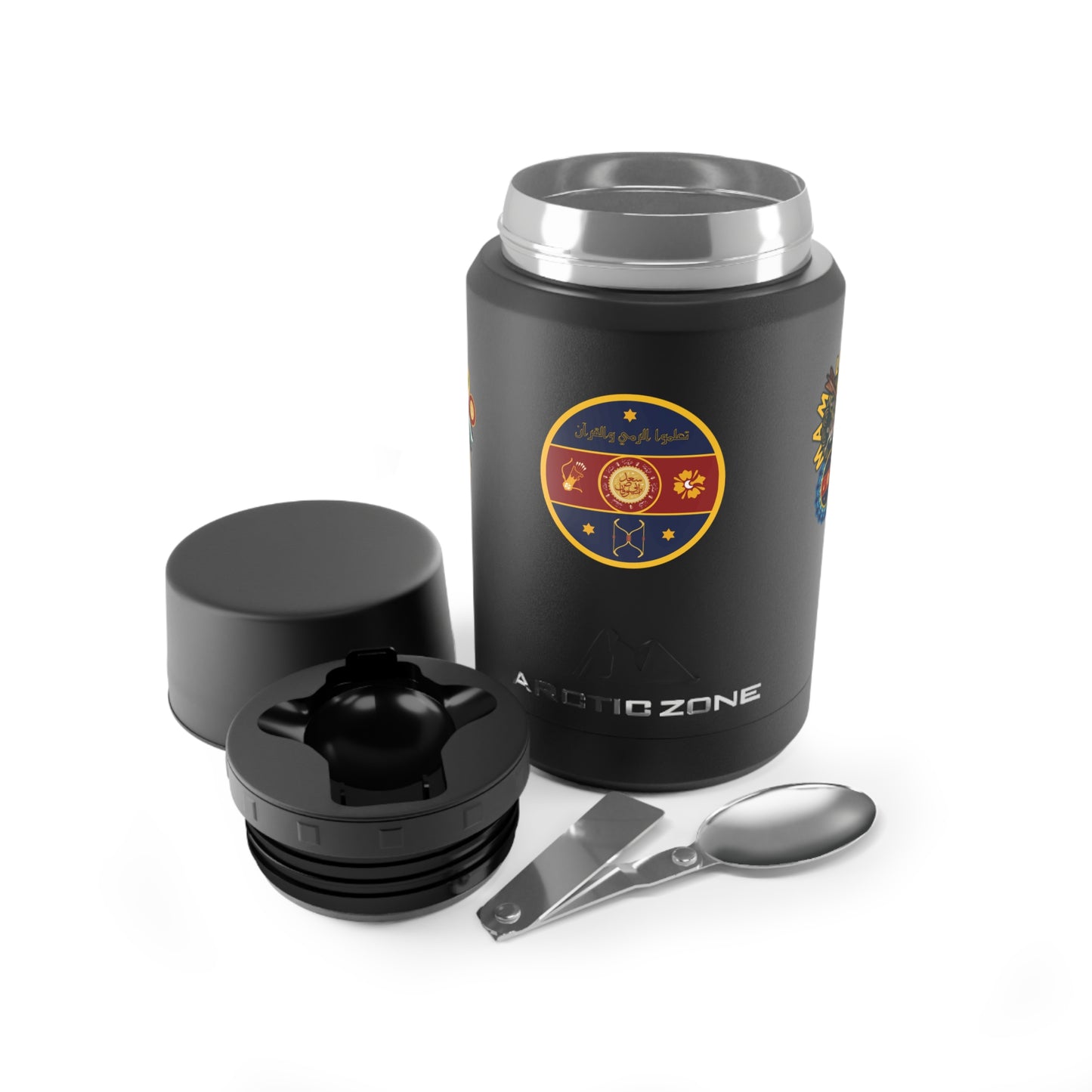 FEAC MamlukoOttoman - Titan Copper Insulated Food Storage