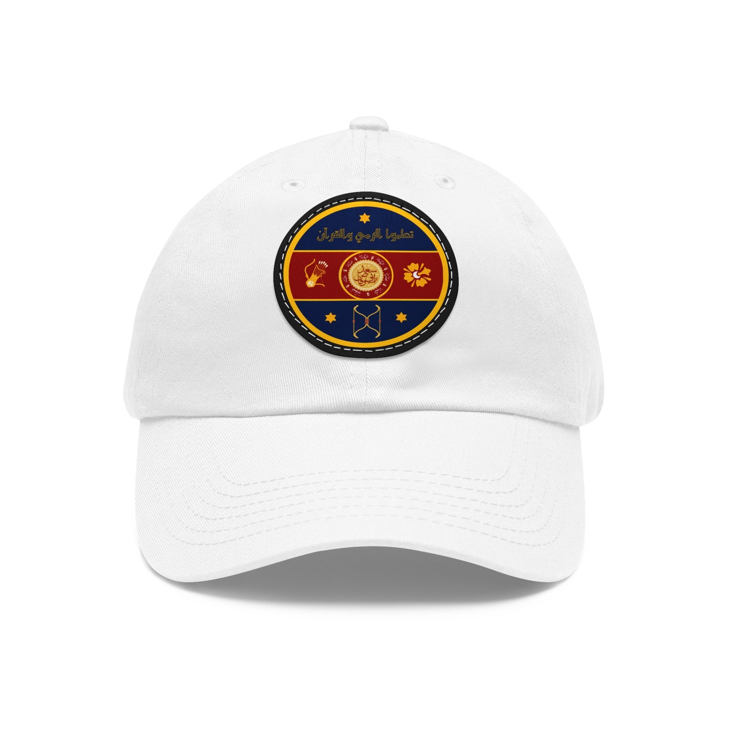 FEAC EMBLEM - Dad Hat with Leather Patch (Round)