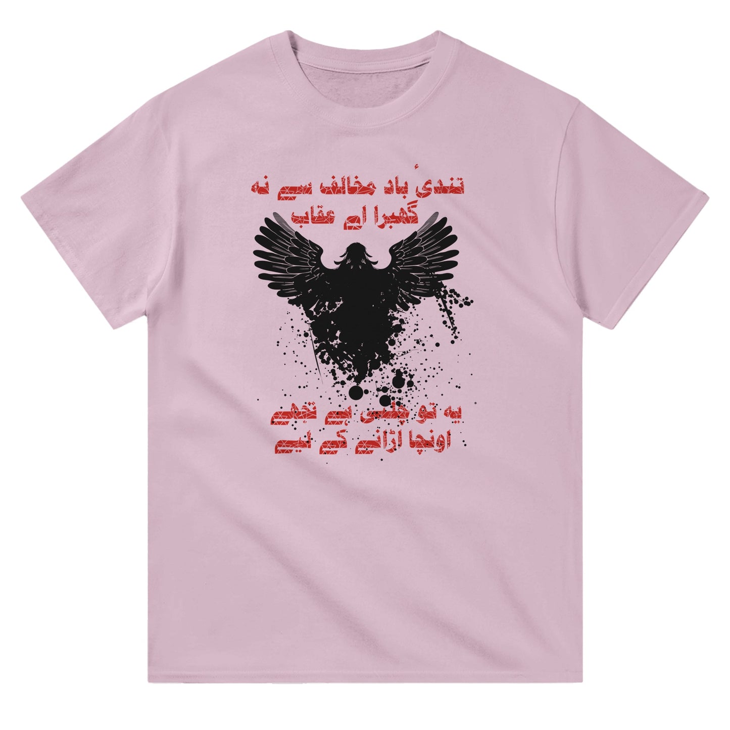 8c029cb6-583d-44f0-900a-8cfdc311abfe