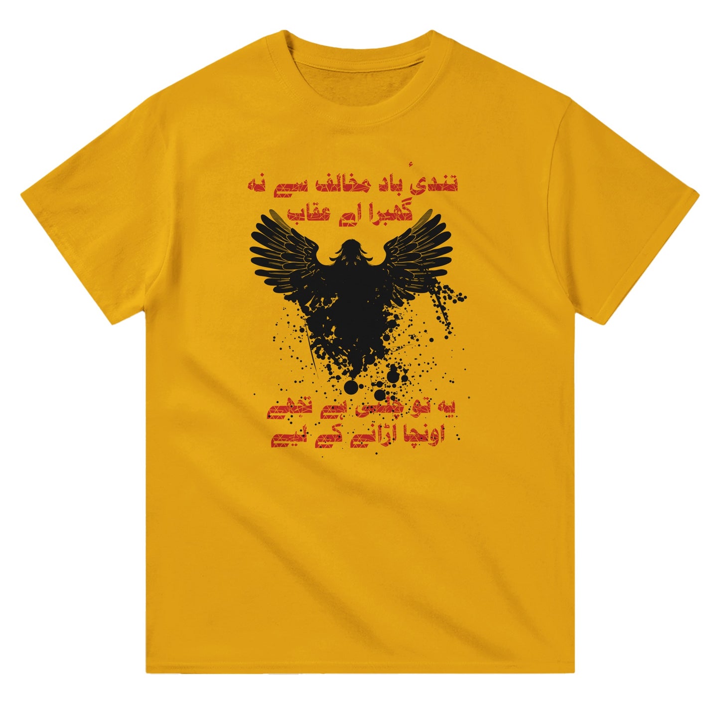 f02d014b-dc0a-47ed-9654-80bf5a20baac