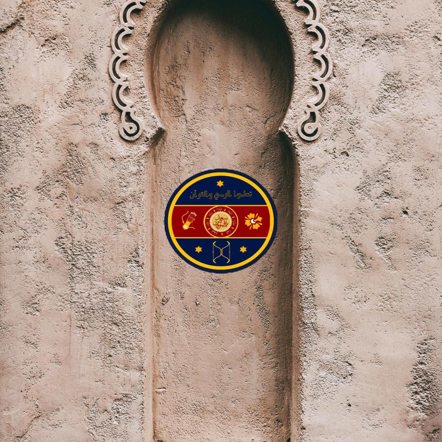 FEAC Emblem - Bubble-free stickers