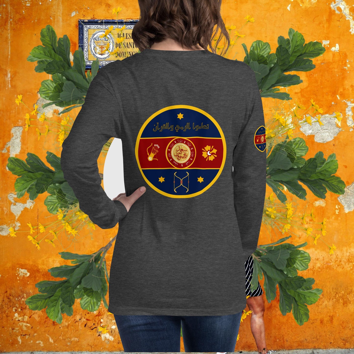 The Fatima Elizabeth Archery Club Emblem (BACK of shirt emblem) - Unisex Long Sleeve Tee