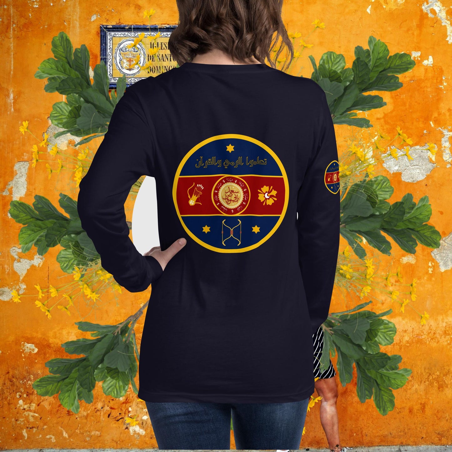 The Fatima Elizabeth Archery Club Emblem (BACK of shirt emblem) - Unisex Long Sleeve Tee