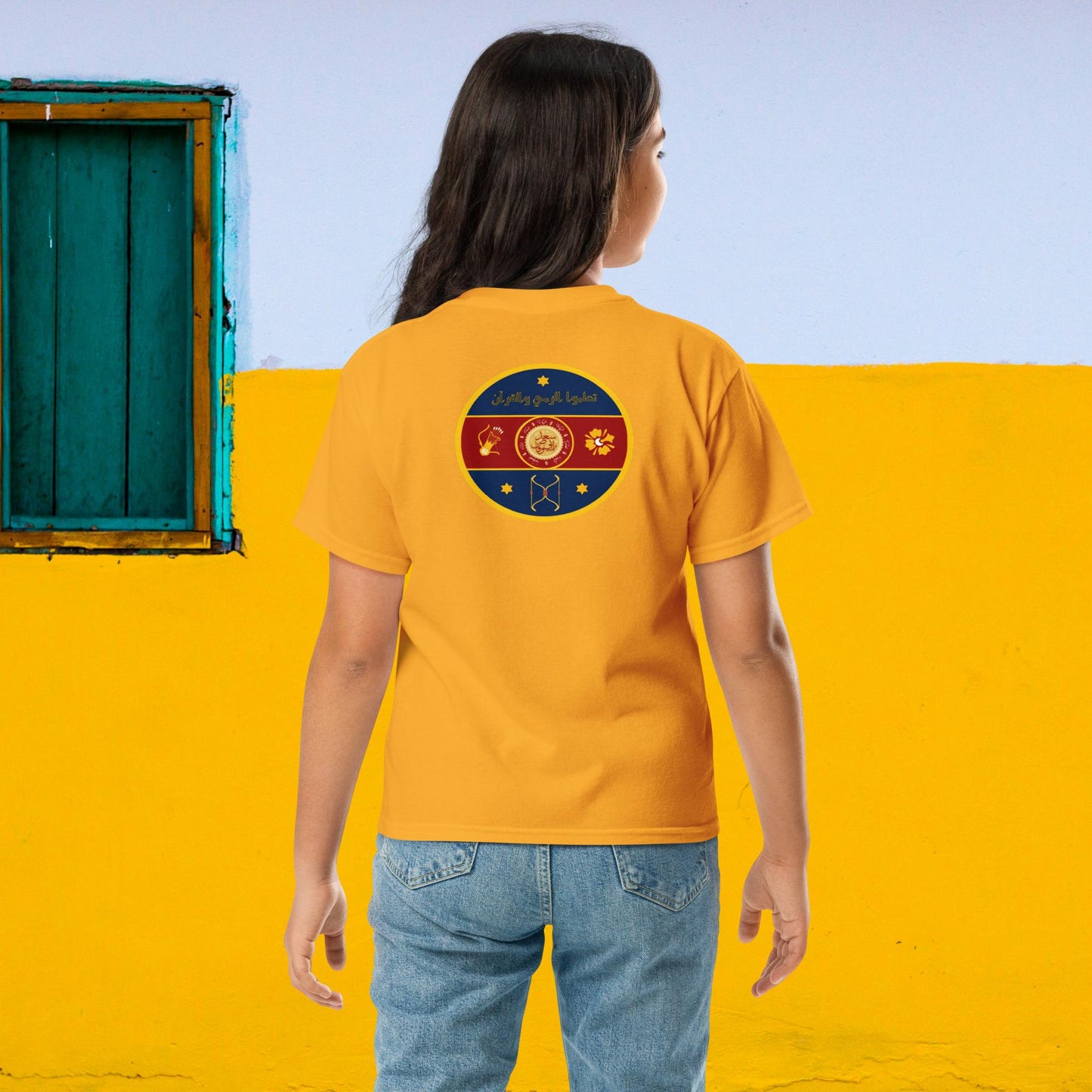 Halimah Fun Palestine - Youth classic tee