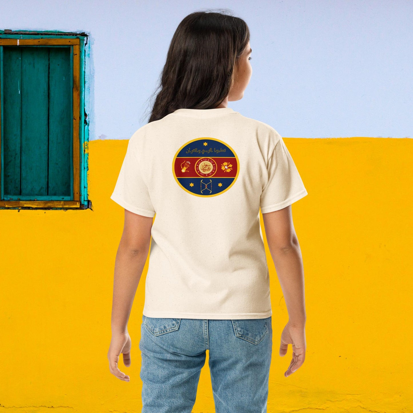 Halimah Fun Palestine - Youth classic tee