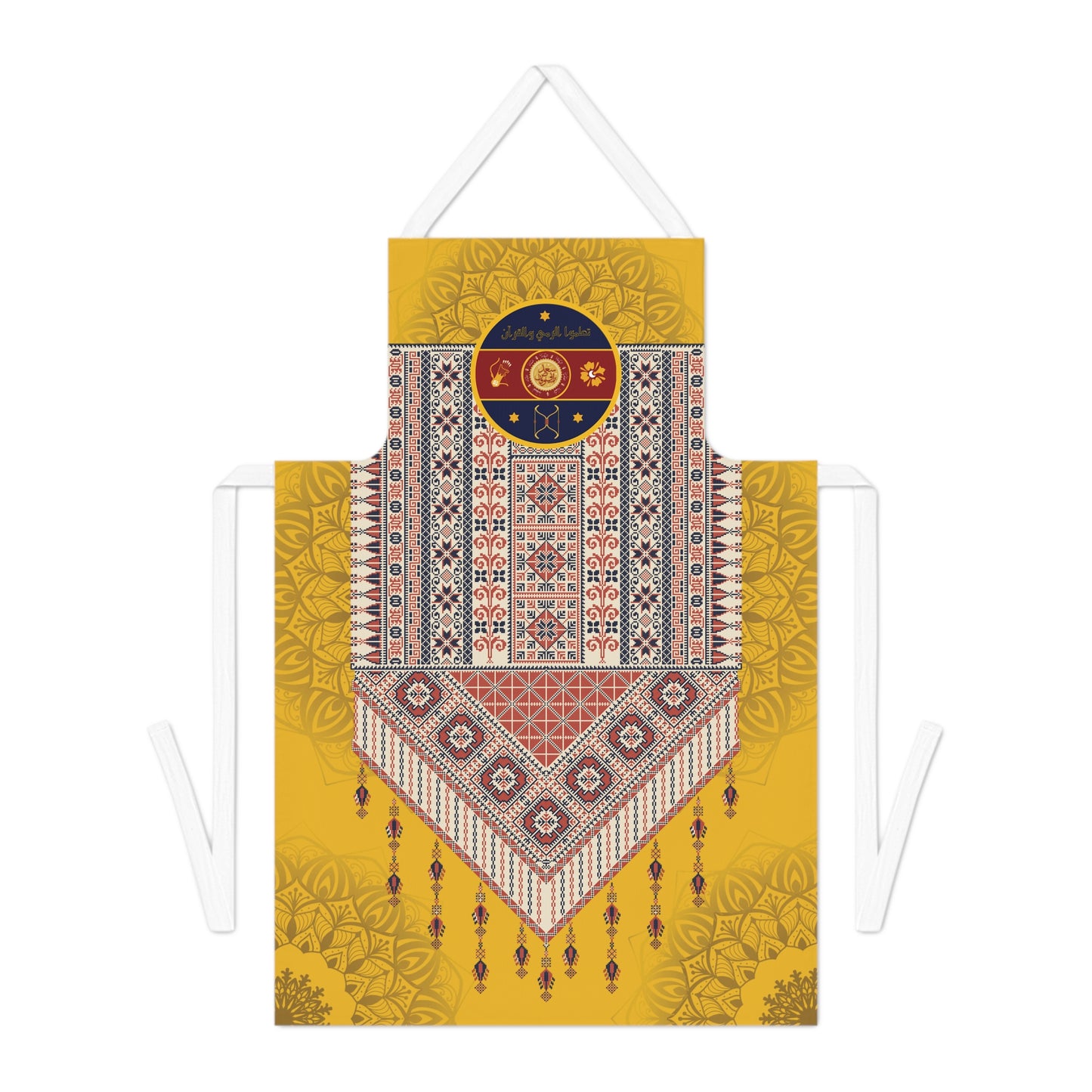 Palestinian Pattern Inspired with FEAC Emblem - Adult Apron