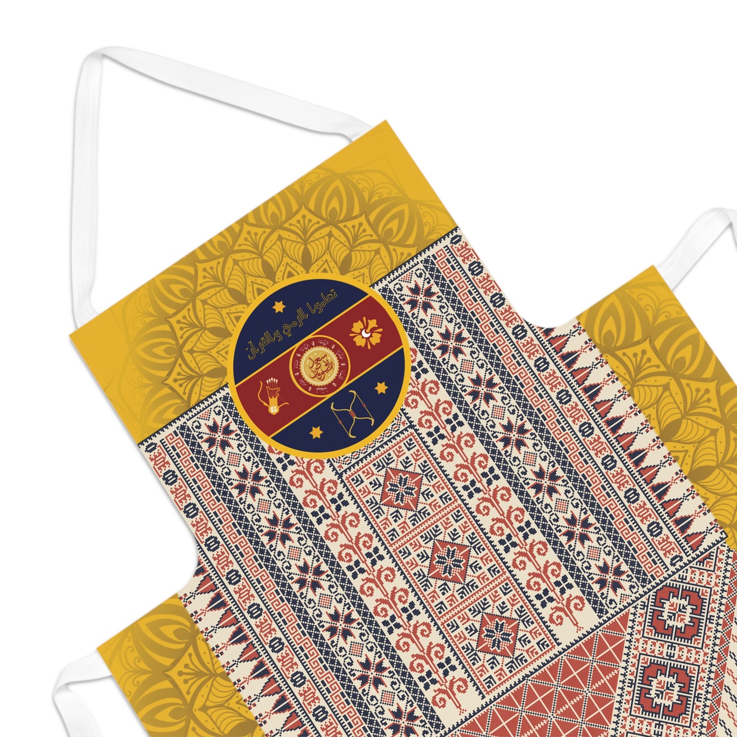 Palestinian Pattern Inspired with FEAC Emblem - Adult Apron