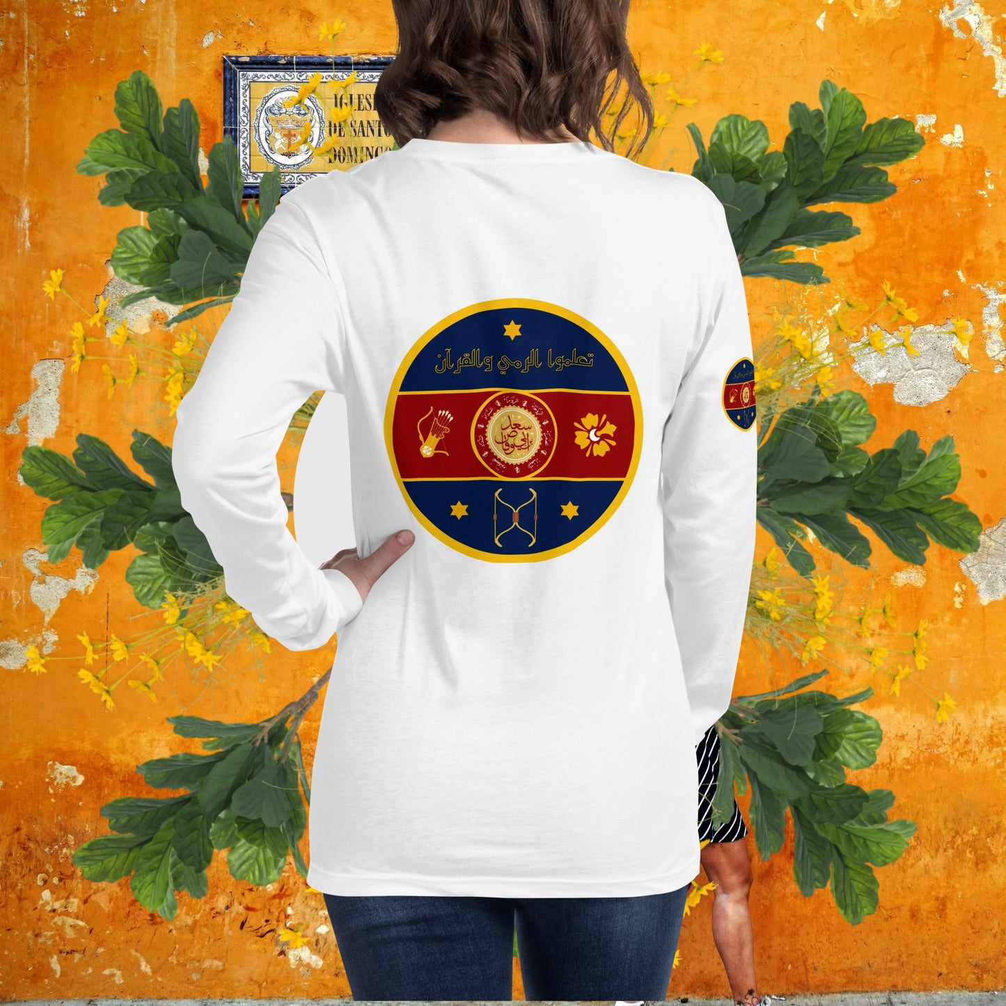The Fatima Elizabeth Archery Club Emblem (BACK of shirt emblem) - Unisex Long Sleeve Tee